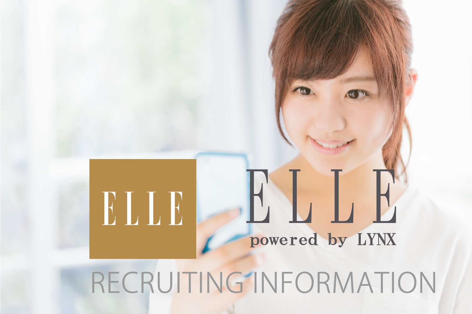 横浜メンズエステ ELLE(エル)の求人